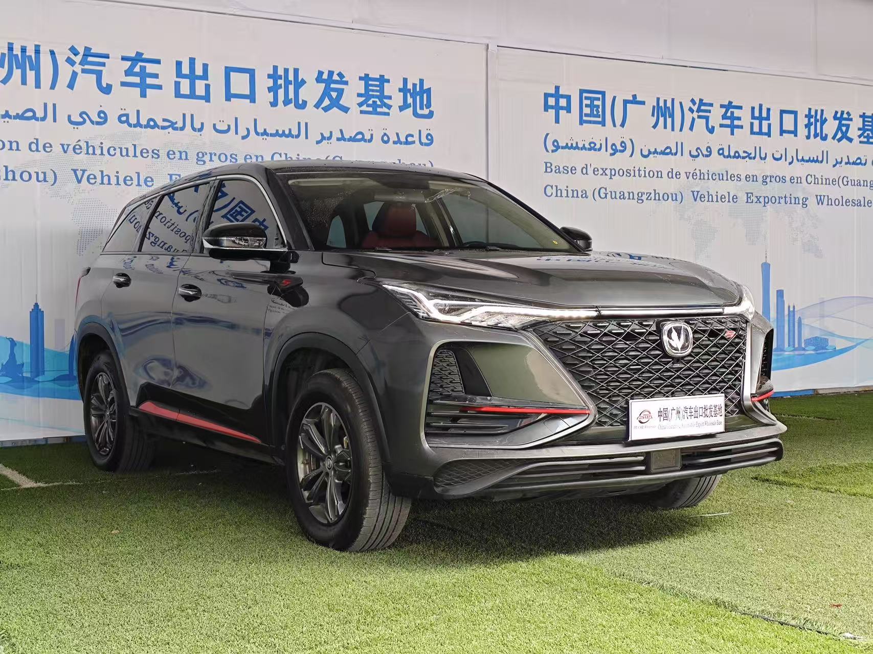 Best price 2020 Changan CS75 PLUS 1.5T used car For Sale