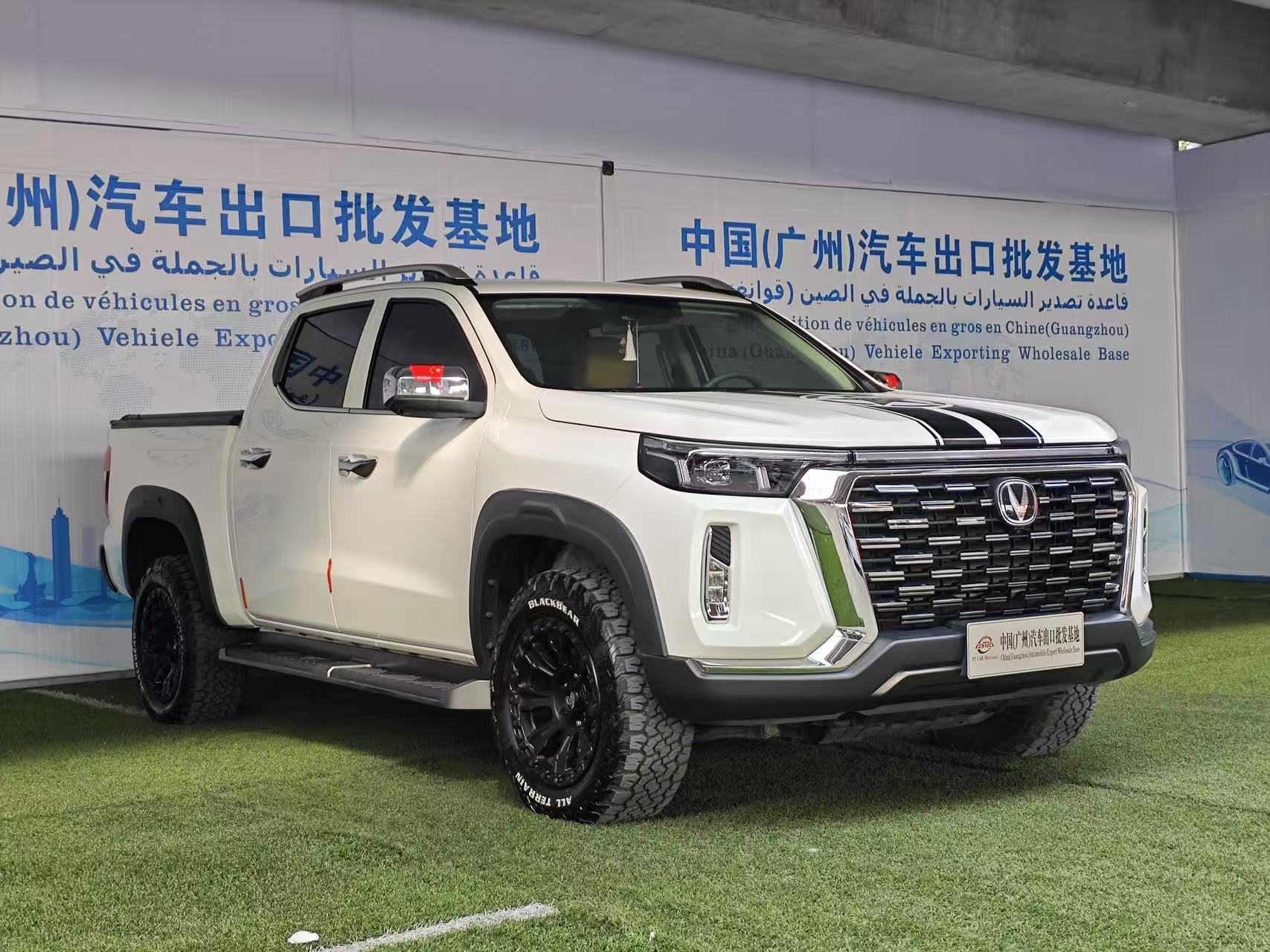 Best price 2023 Changan Land Rover 4WD 2.0T used car For Sale