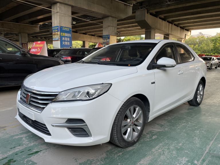 2019 Roewe 360plus 1.5L Used Car For Sale